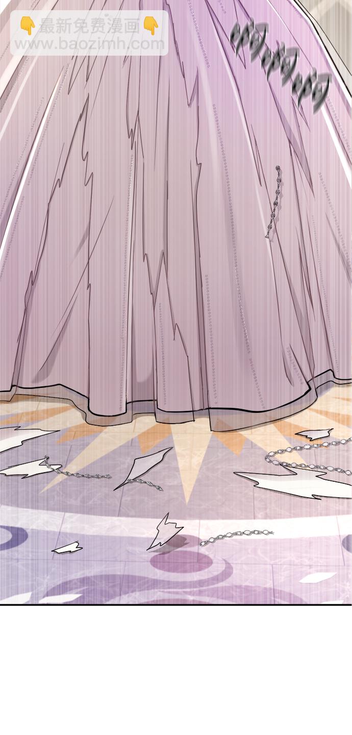 時尚翹臀男 - [第45話] 時尚未婚妻(1/2) - 4