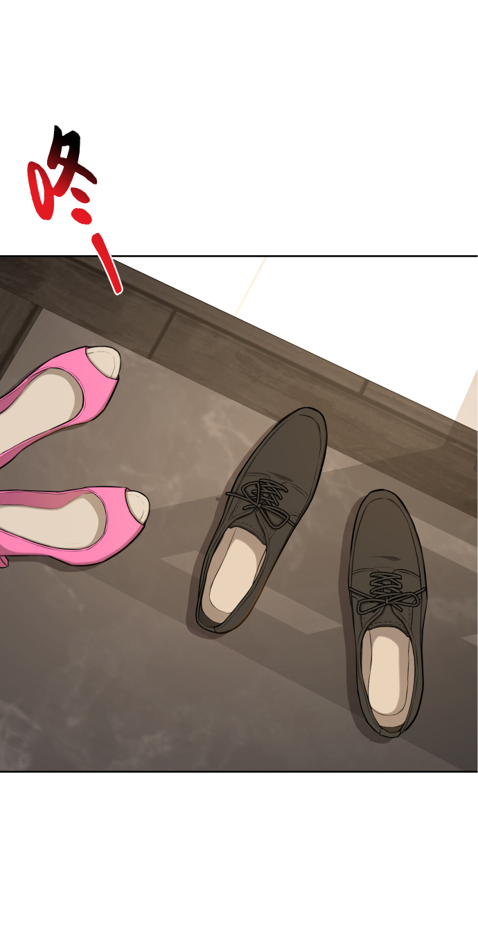 時尚翹臀男 - [第45話] 時尚未婚妻(1/2) - 3