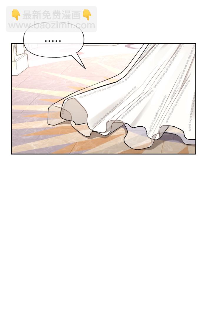 時尚翹臀男 - [第45話] 時尚未婚妻(1/2) - 5