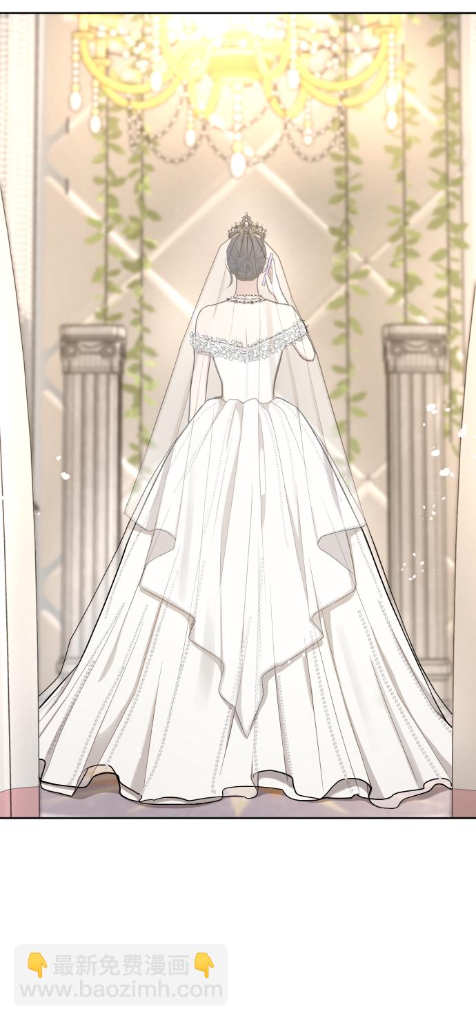 時尚翹臀男 - [第45話] 時尚未婚妻(1/2) - 6