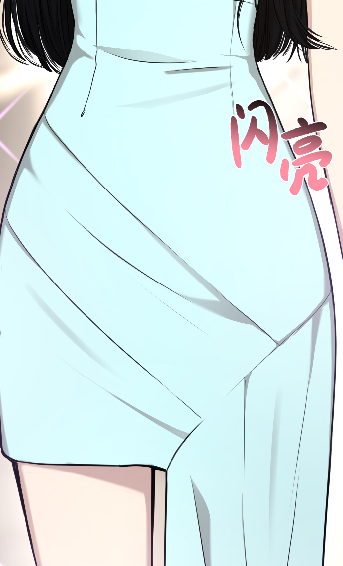 時尚翹臀男 - [第45話] 時尚未婚妻(2/2) - 1