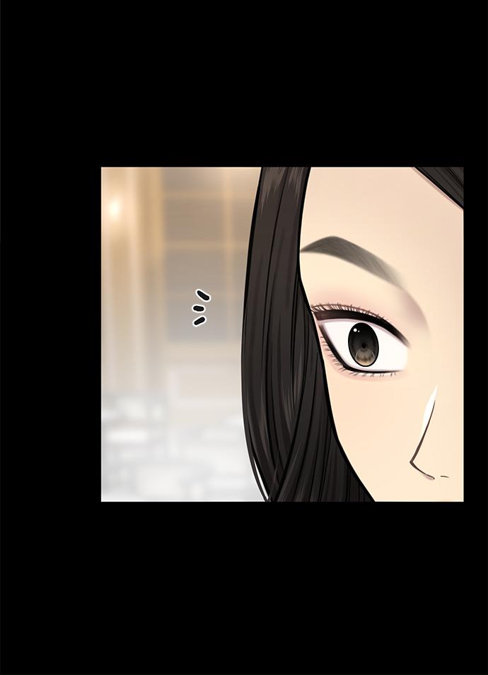 時尚翹臀男 - [第47話] 時尚朋友(1/2) - 8