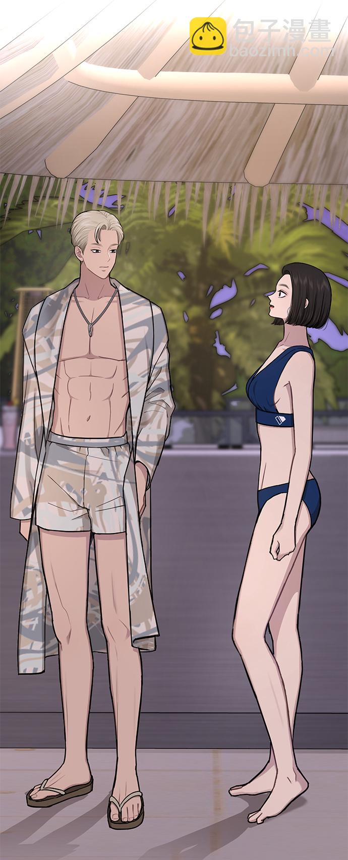 時尚翹臀男 - [第51話] 時尚眼淚(1/2) - 5