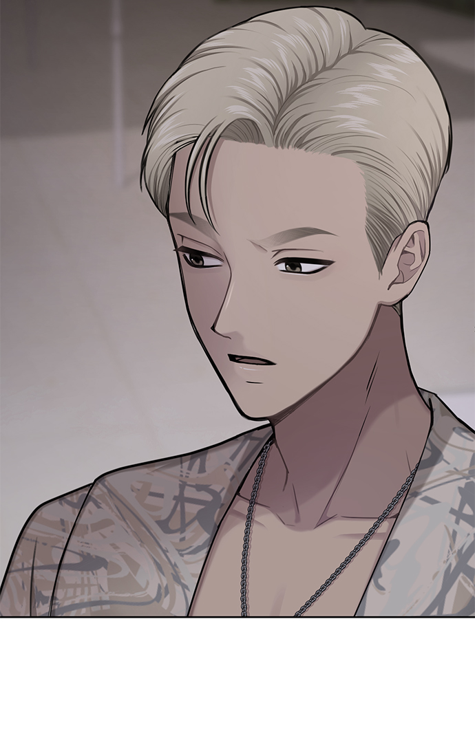 時尚翹臀男 - [第51話] 時尚眼淚(2/2) - 5