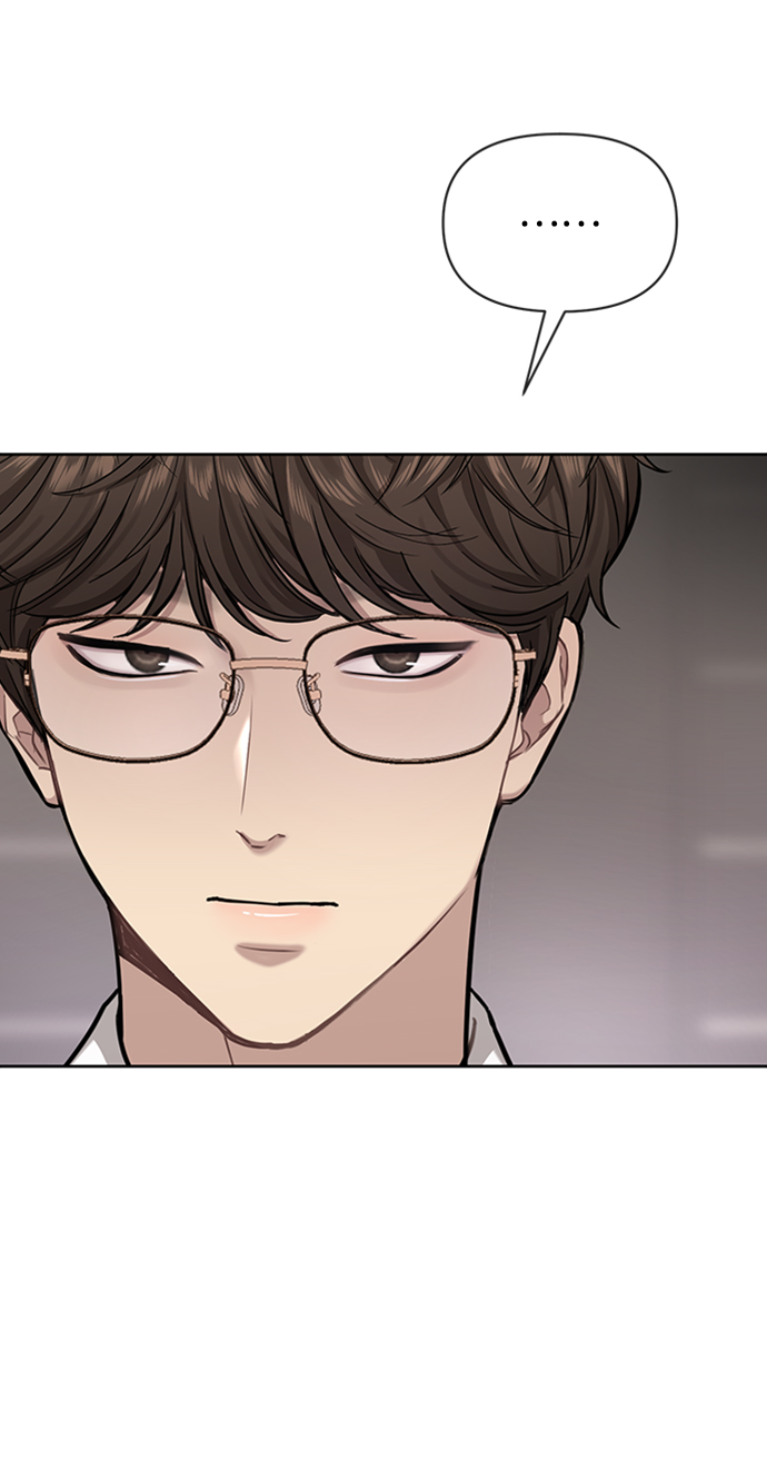 時尚翹臀男 - [第55話] 時尚辦公室(1/2) - 3