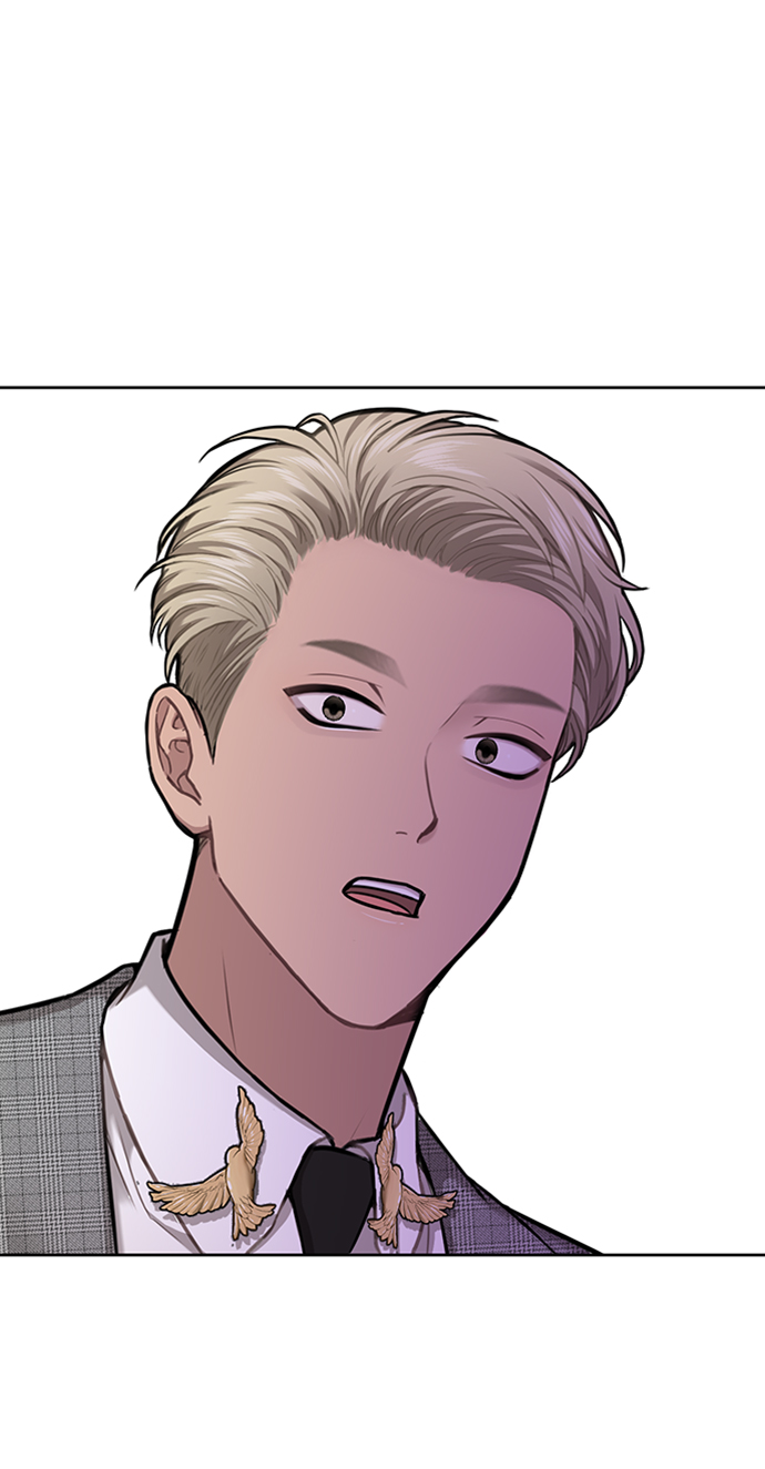 時尚翹臀男 - [第55話] 時尚辦公室(2/2) - 2