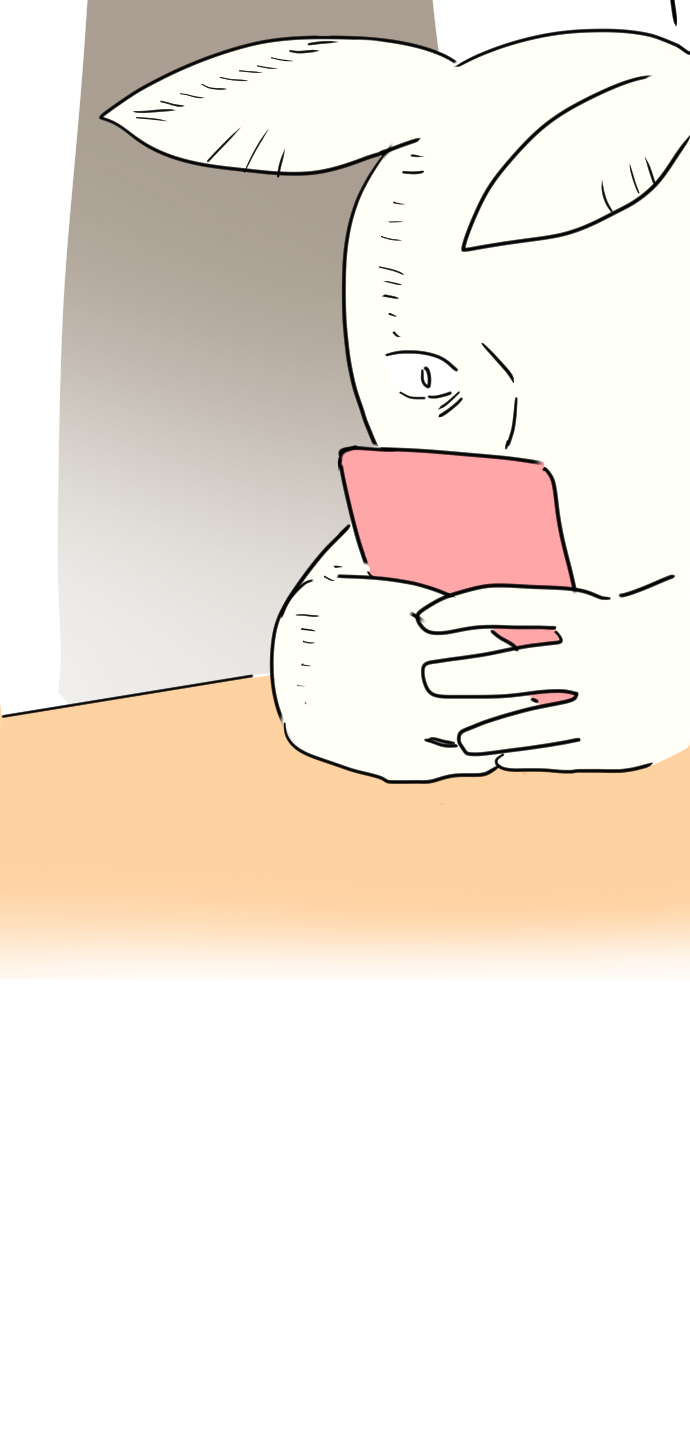 時尚翹臀男 - [休刊公告] - 1