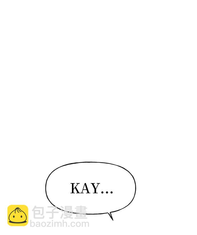 時尚翹臀男 - [第7話] 時尚追擊(1/3) - 2