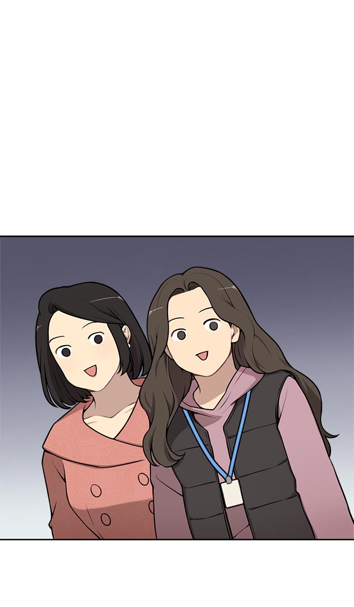 時尚翹臀男 - [第7話] 時尚追擊(1/3) - 1