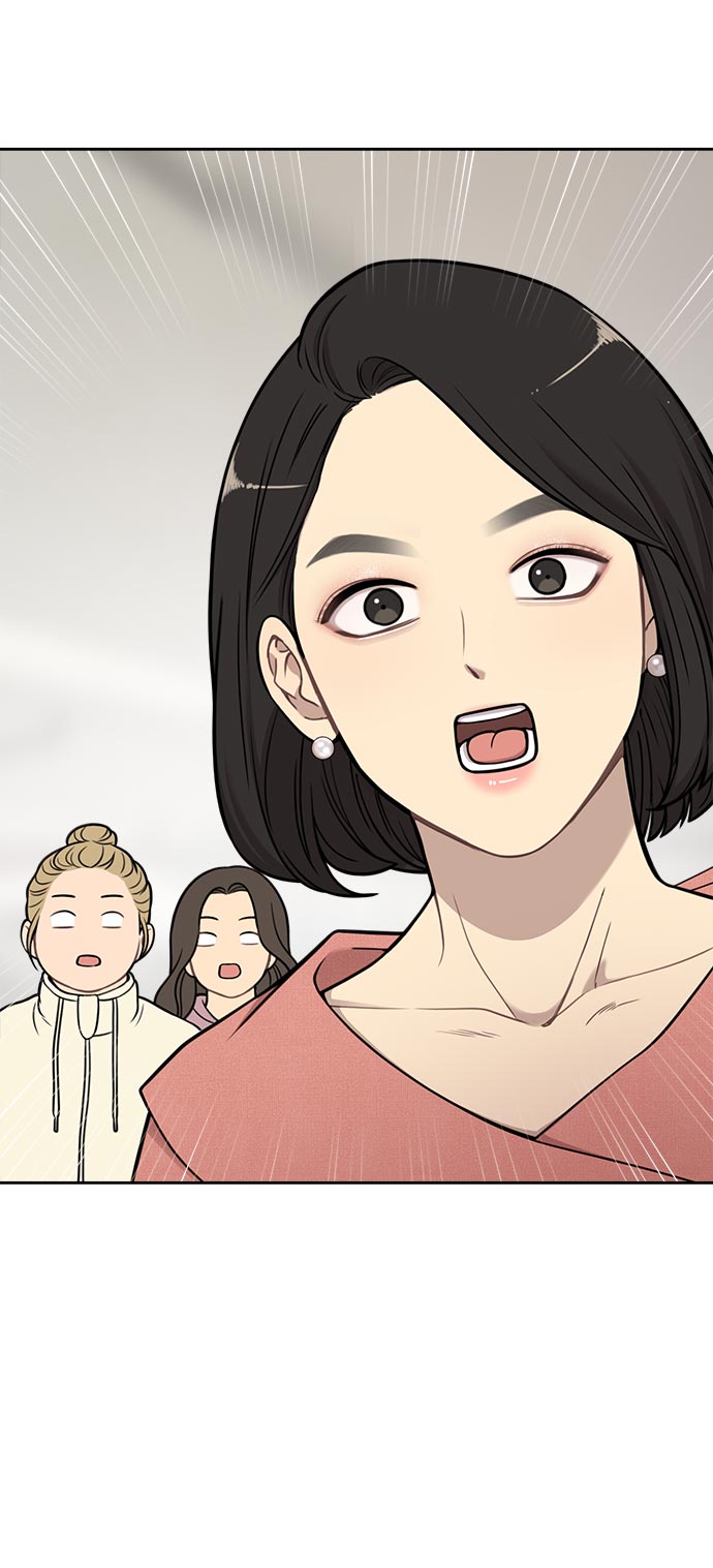 時尚翹臀男 - [第7話] 時尚追擊(1/3) - 6