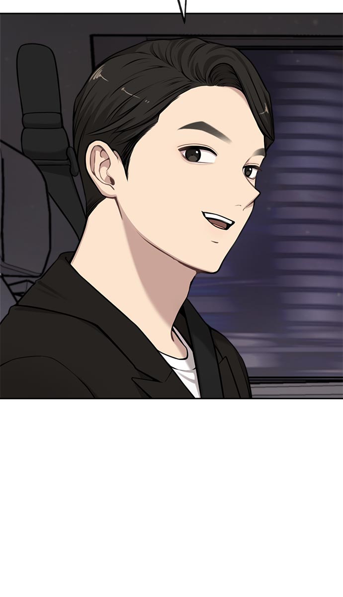 時尚翹臀男 - [第7話] 時尚追擊(2/3) - 5