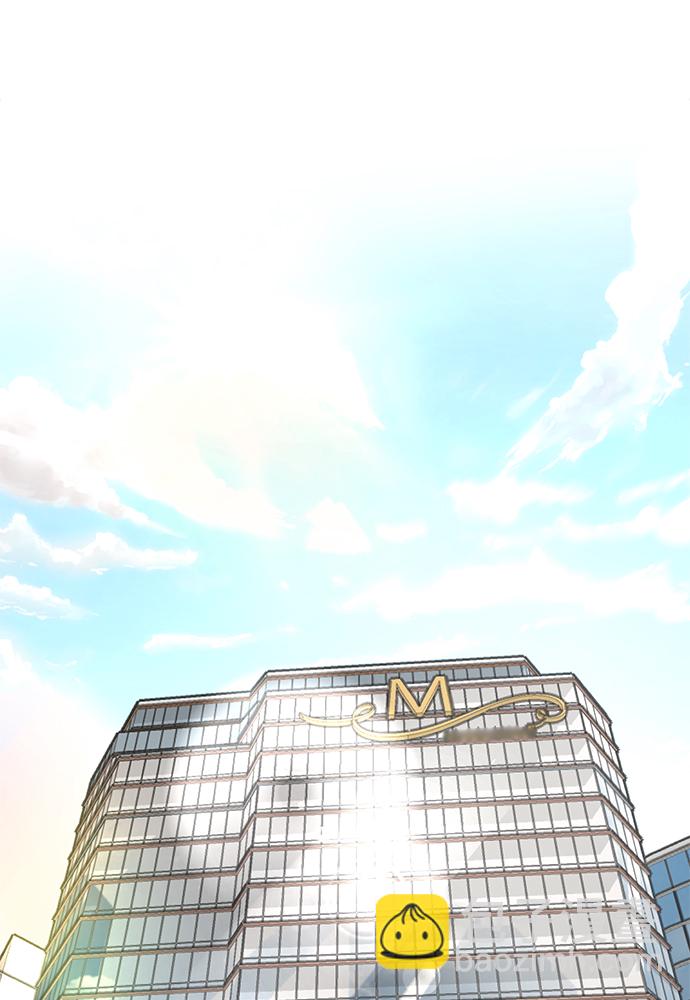 時尚翹臀男 - [第60話] 時尚迴歸(1/2) - 3