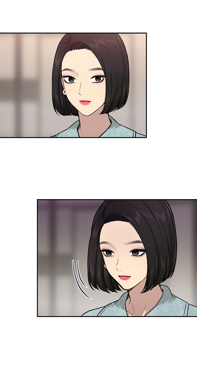 時尚翹臀男 - [第60話] 時尚迴歸(1/2) - 2