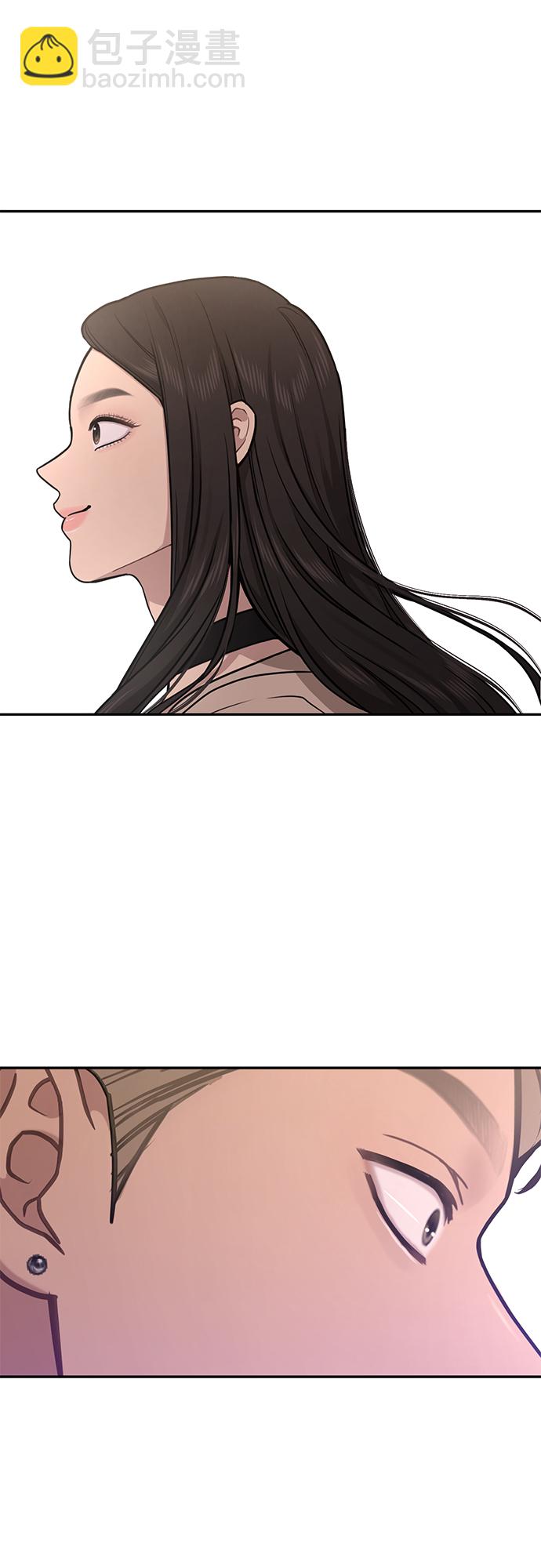 時尚翹臀男 - [第60話] 時尚迴歸(1/2) - 4