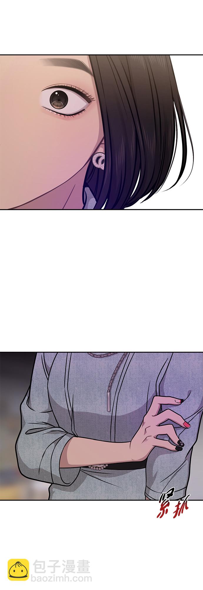 時尚翹臀男 - [第60話] 時尚迴歸(2/2) - 4