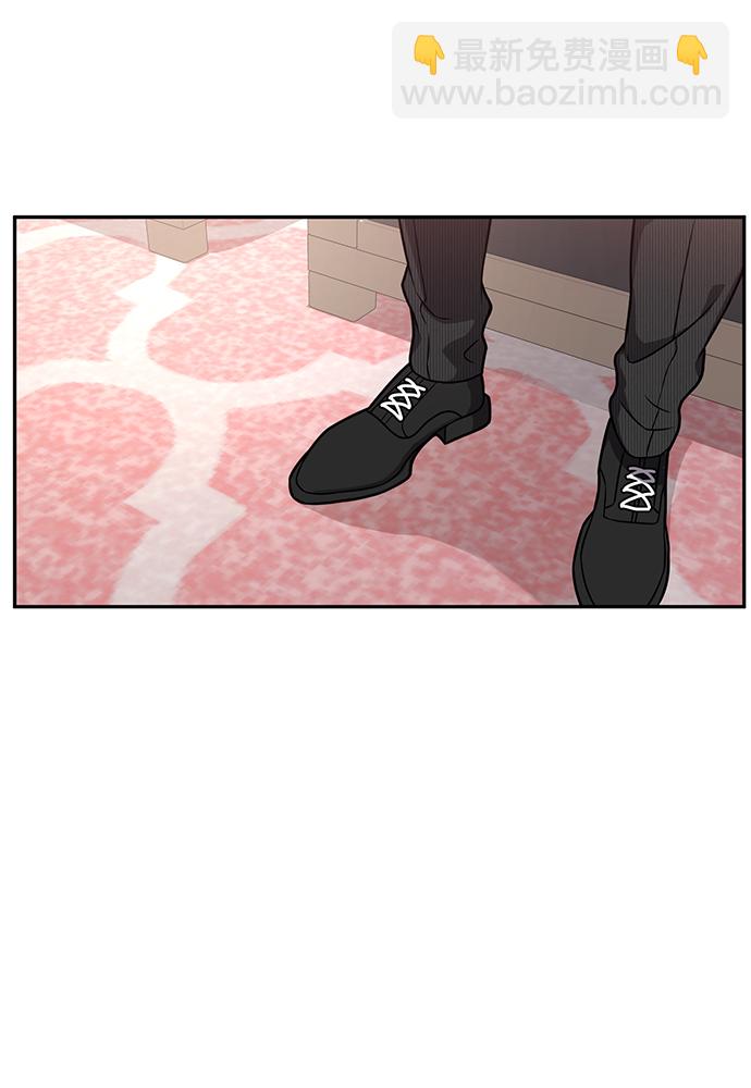 時尚翹臀男 - [第60話] 時尚迴歸(2/2) - 1