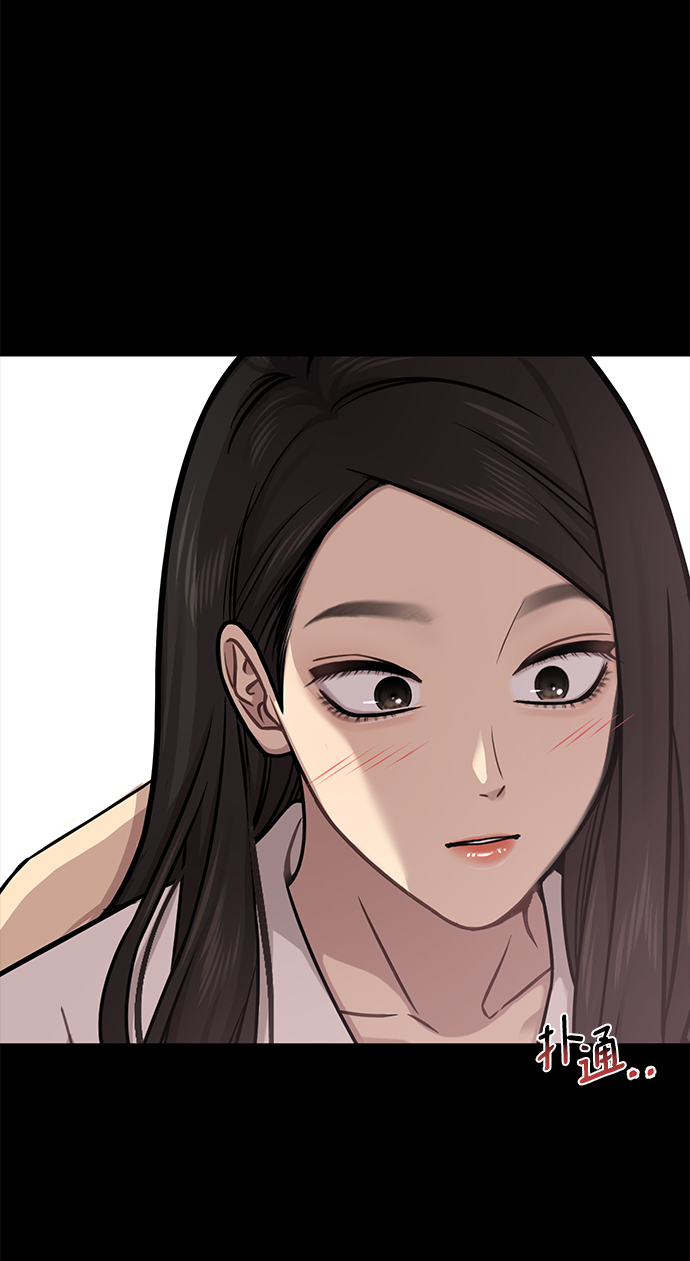 時尚翹臀男 - [第62話] 時尚絕交(2/2) - 4