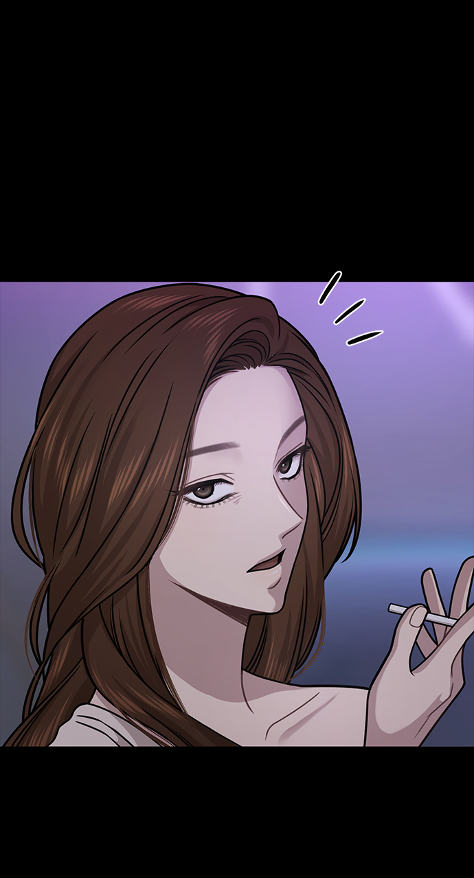 時尚翹臀男 - [第66話] 時尚禮物(1/3) - 1