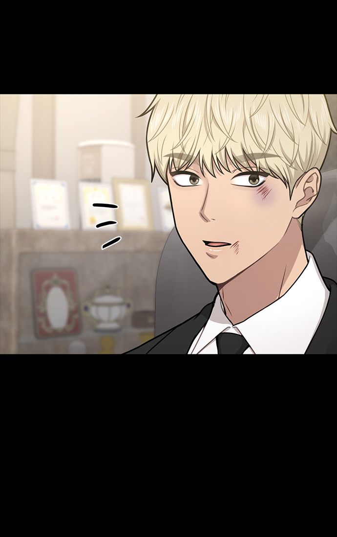 時尚翹臀男 - [第66話] 時尚禮物(1/3) - 4