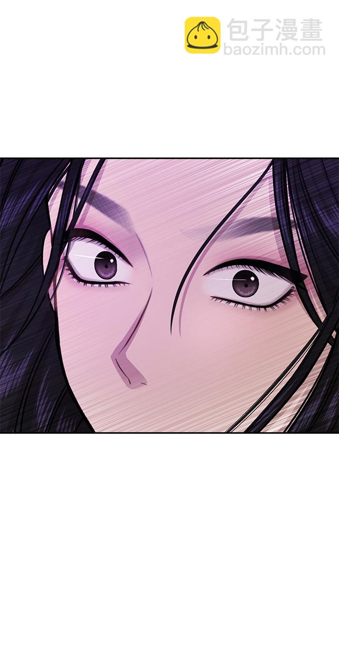 時尚翹臀男 - [第68話] 時尚審批(1/3) - 4