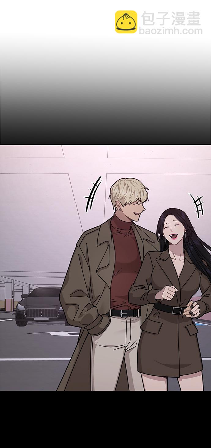 時尚翹臀男 - [第68話] 時尚審批(1/3) - 6