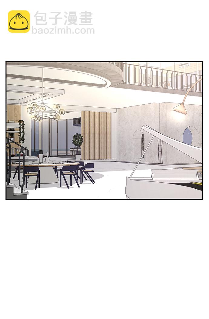 時尚翹臀男 - [第68話] 時尚審批(2/3) - 1