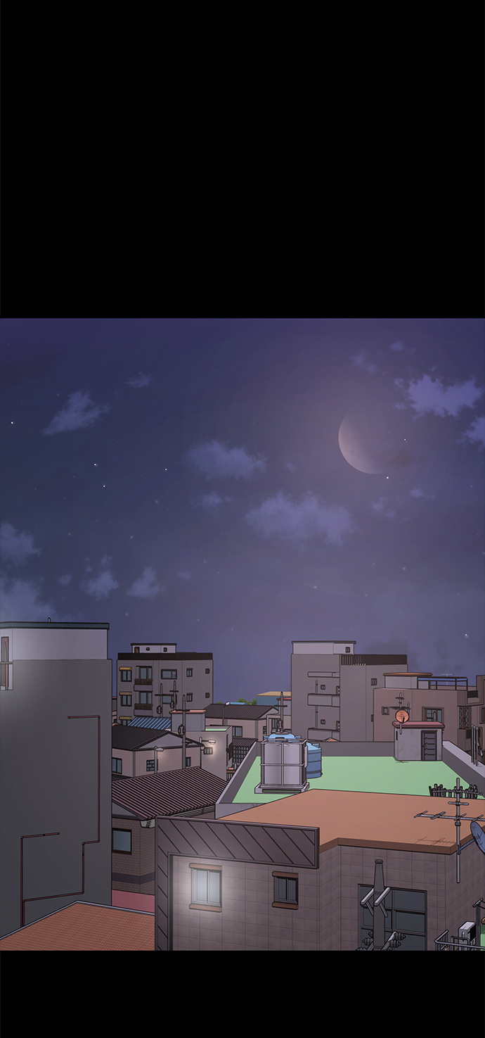 時尚翹臀男 - [第70話] 時尚遭遇(2/3) - 6