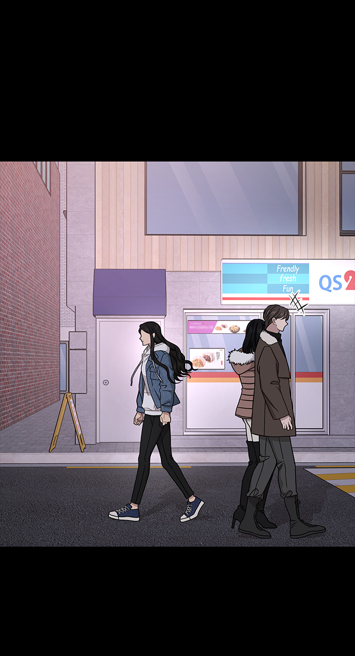 時尚翹臀男 - [第72話] 時尚願望(2/3) - 5