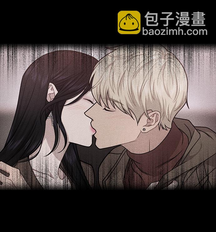 時尚翹臀男 - [第72話] 時尚願望(2/3) - 1