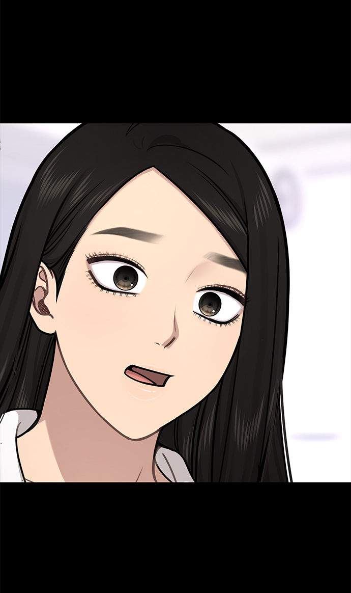 時尚翹臀男 - [第72話] 時尚願望(2/3) - 7