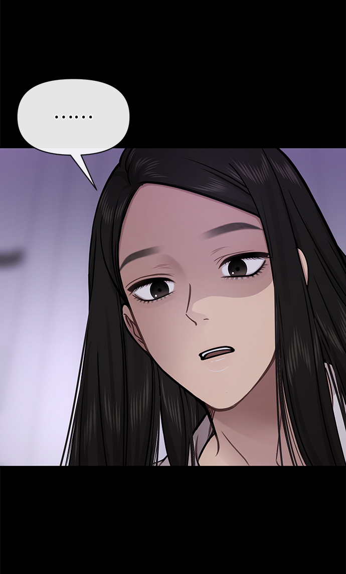 時尚翹臀男 - [第72話] 時尚願望(2/3) - 8