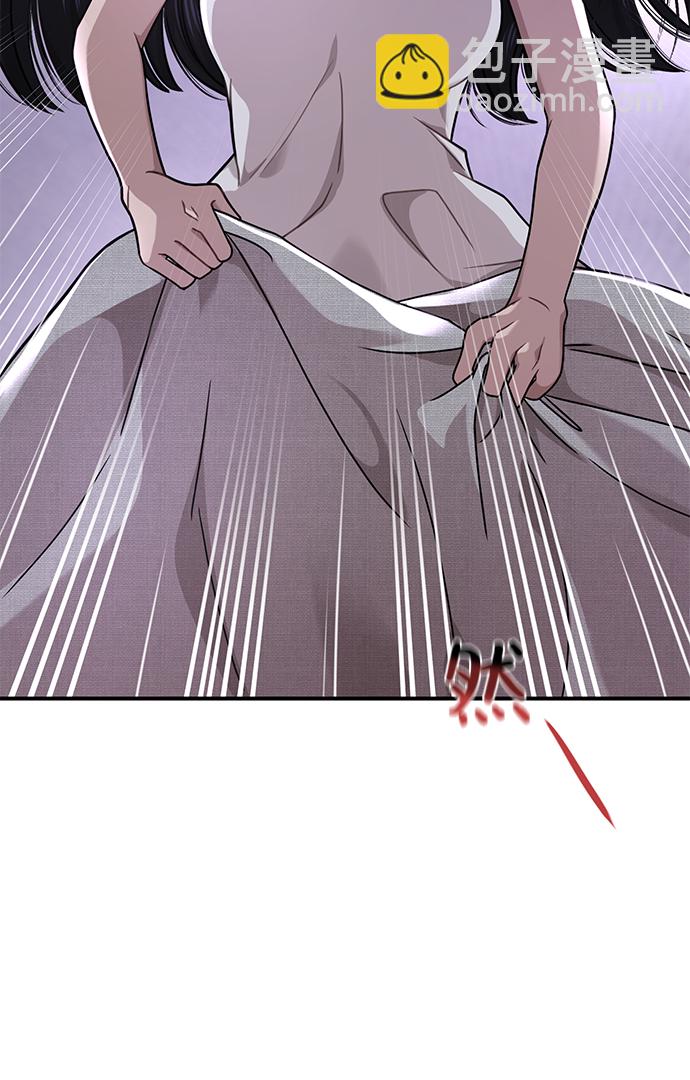 時尚翹臀男 - [第74話] 時尚演員(1/3) - 3