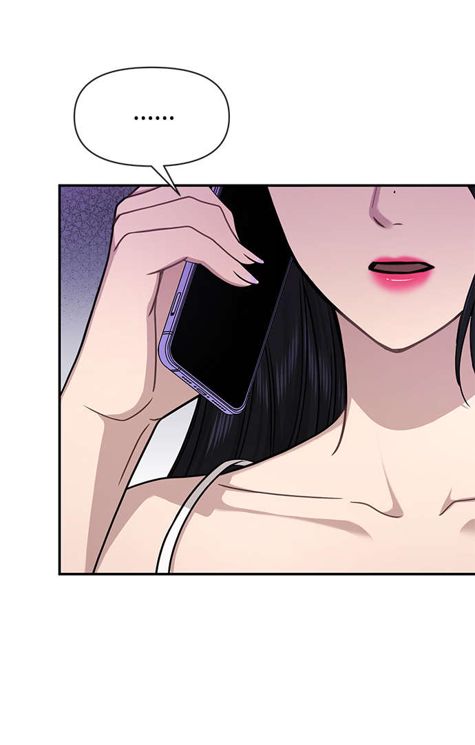 時尚翹臀男 - [第74話] 時尚演員(1/3) - 7