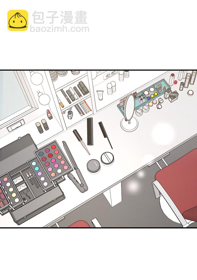 時尚翹臀男 - [第74話] 時尚演員(2/3) - 2