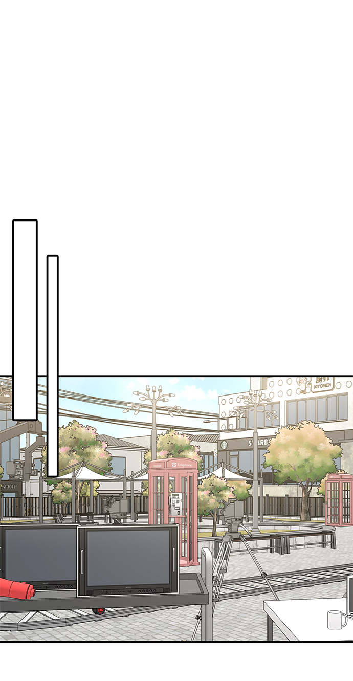 時尚翹臀男 - [第74話] 時尚演員(2/3) - 2