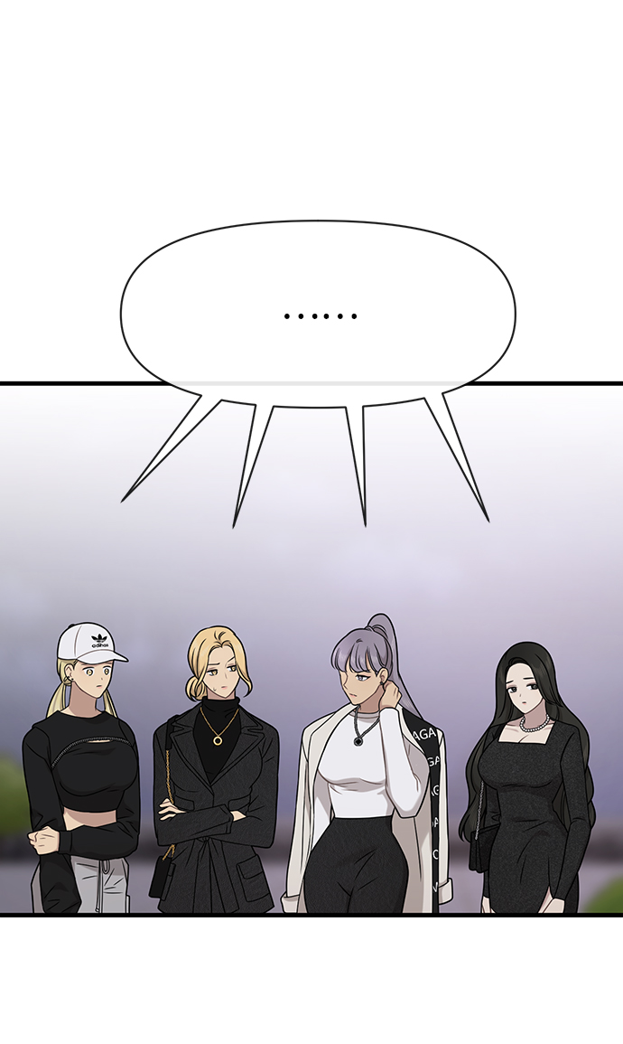 時尚翹臀男 - [第76話] 時尚協助(2/2) - 1