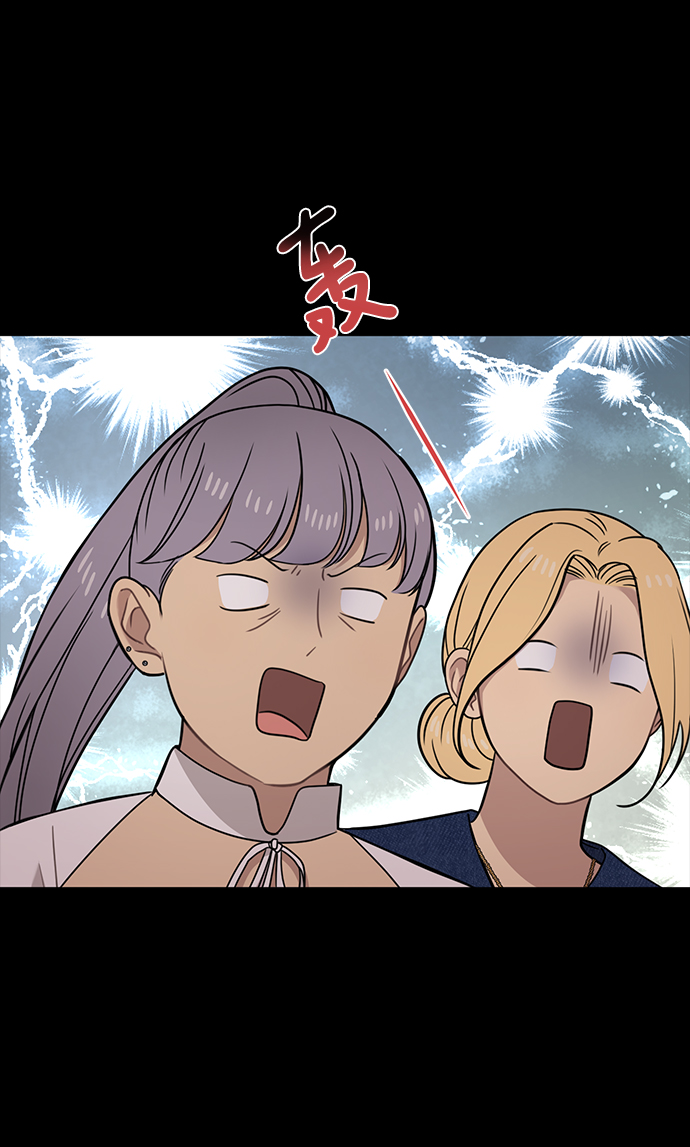 時尚翹臀男 - [第78話] 時尚出院(1/3) - 6