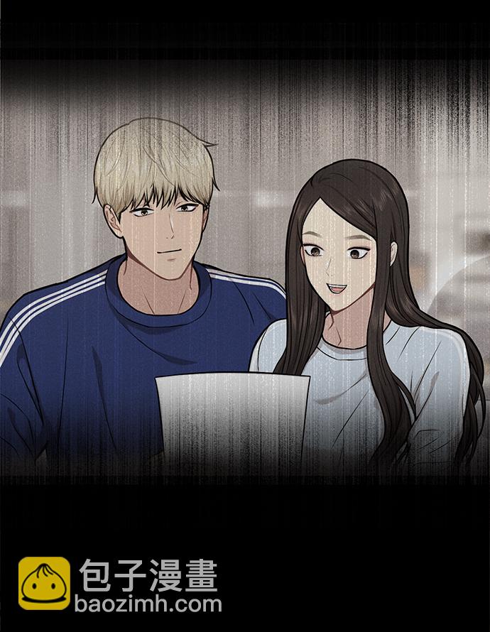 時尚翹臀男 - [第78話] 時尚出院(2/3) - 6