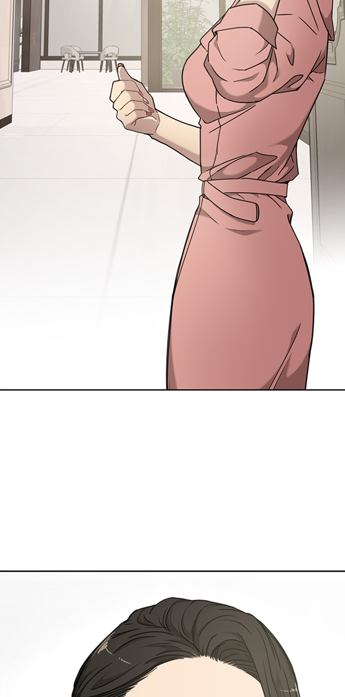 時尚翹臀男 - [第9話] 時尚混宿(1/2) - 2