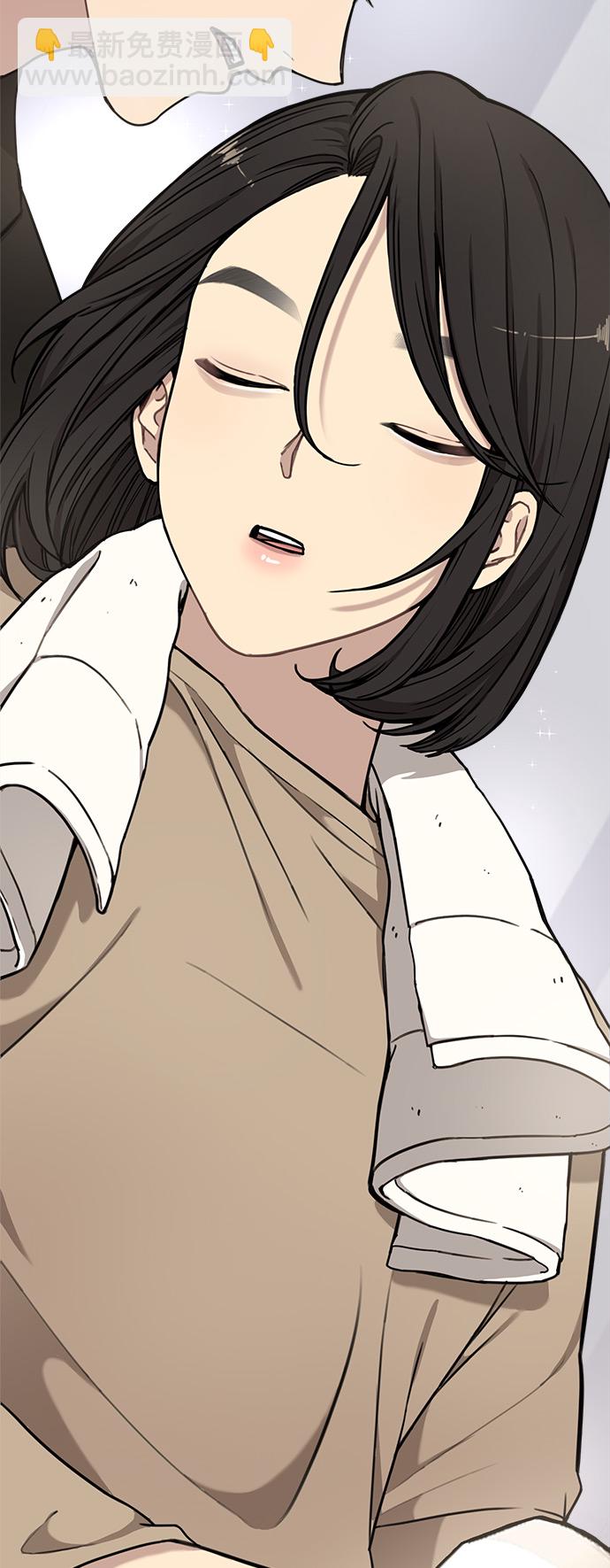 時尚翹臀男 - [第9話] 時尚混宿(2/2) - 2