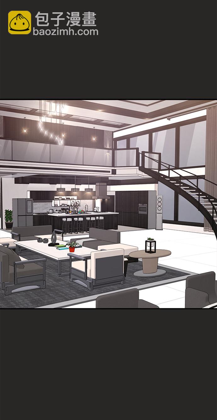 時尚翹臀男 - [第80話] 時尚股份(1/3) - 4