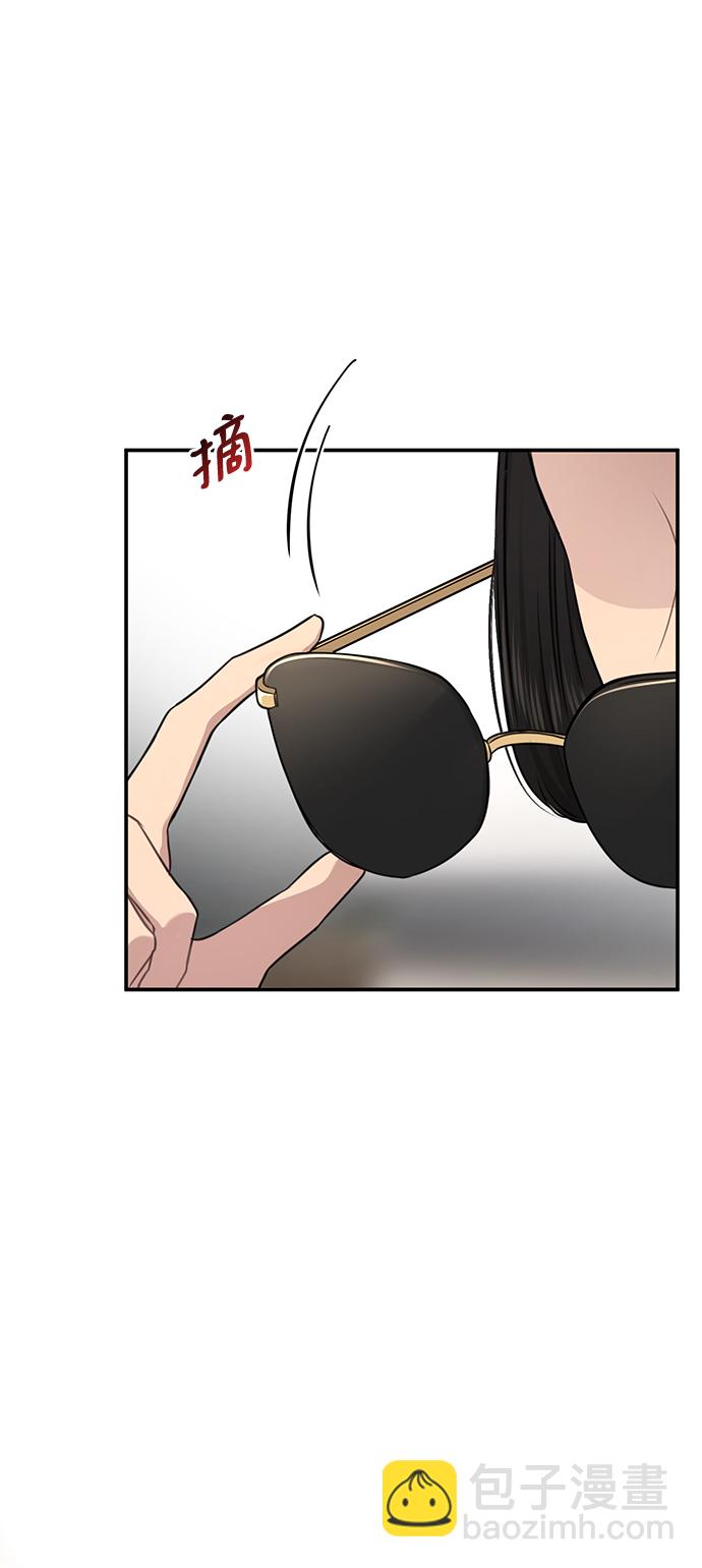 時尚翹臀男 - [第80話] 時尚股份(1/3) - 4