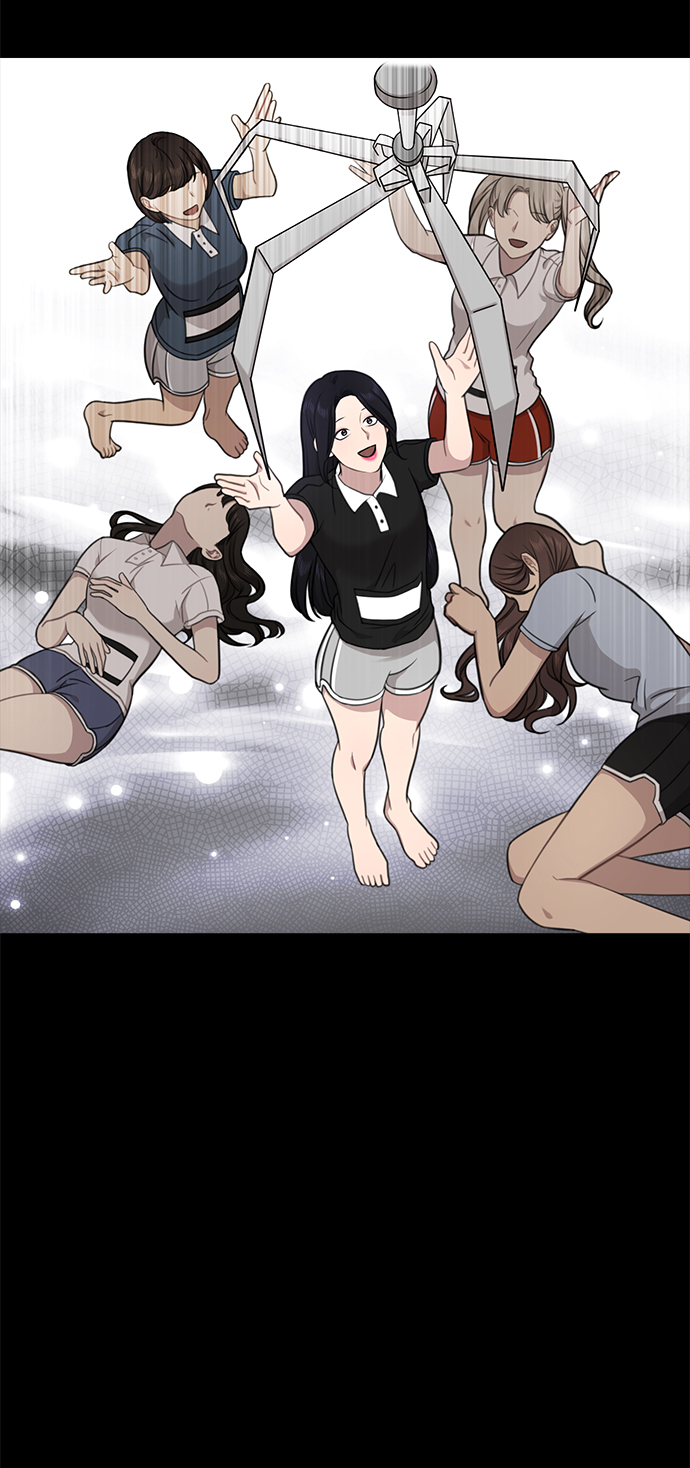 時尚翹臀男 - [第80話] 時尚股份(1/3) - 7