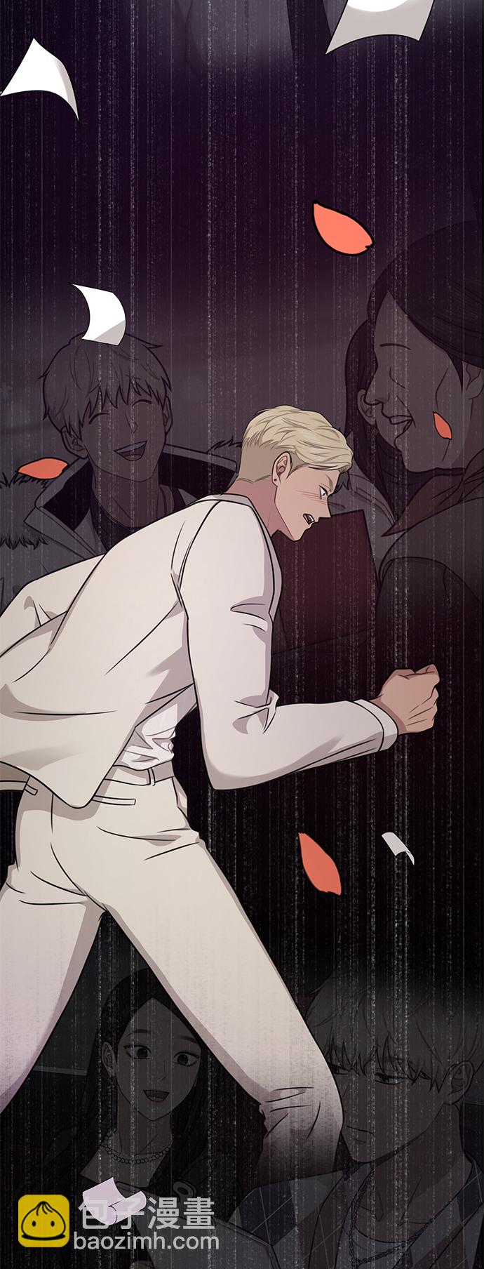 時尚翹臀男 - [第82話] 時尚道歉(1/2) - 4