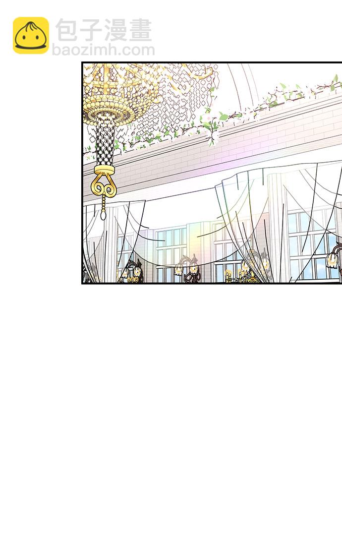 時尚翹臀男 - [第84話] 時尚離別(3/3) - 3