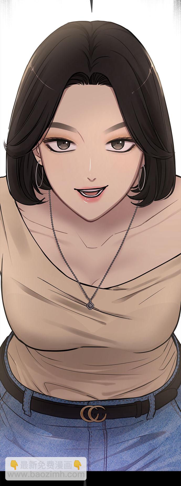 時尚翹臀男 - [第84話] 時尚離別(1/3) - 1