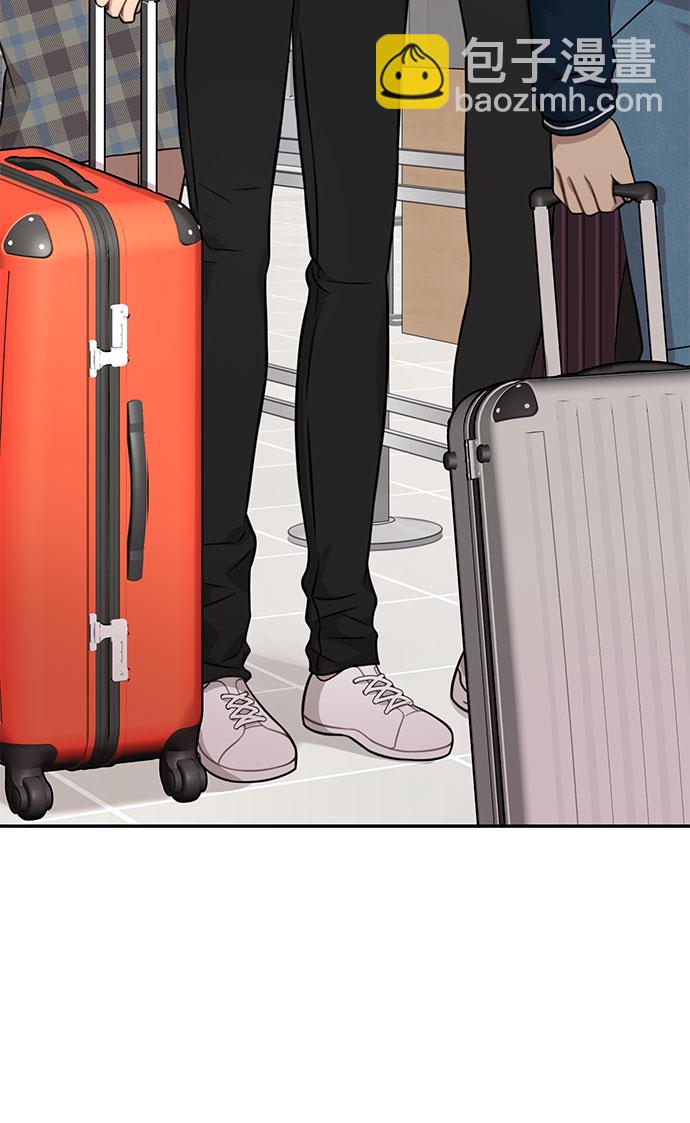 時尚翹臀男 - [第84話] 時尚離別(2/3) - 2