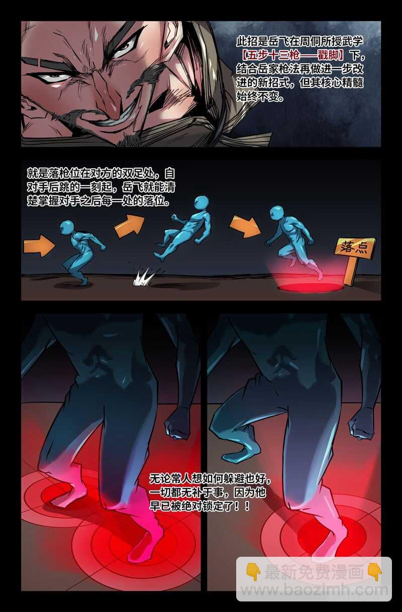 10.jpg