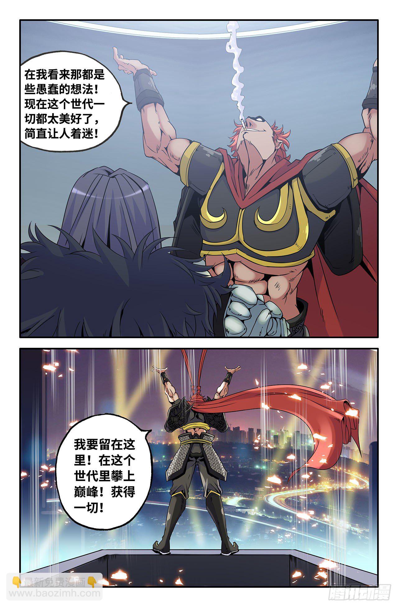 8.jpg
