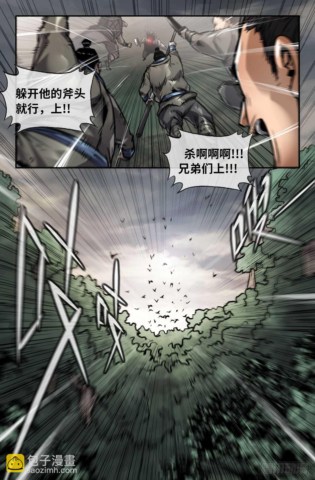 7.jpg